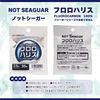 NOT SEAGUAR Fluoro Harris 16.4 ft (40 m) No. 5