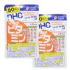 DHC Multi Vitamin , , ,