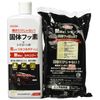 Wilson Gloss Max Shampoo