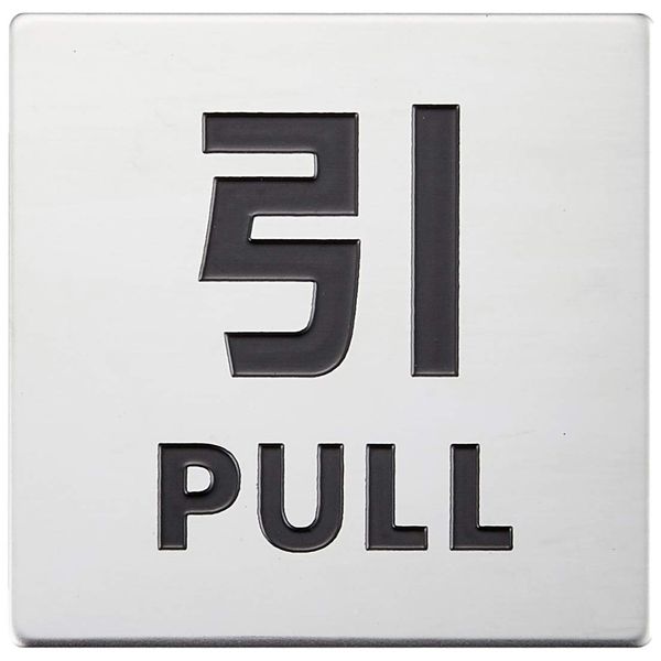 Hikari Pull PULL 00869118-1 KS448-2