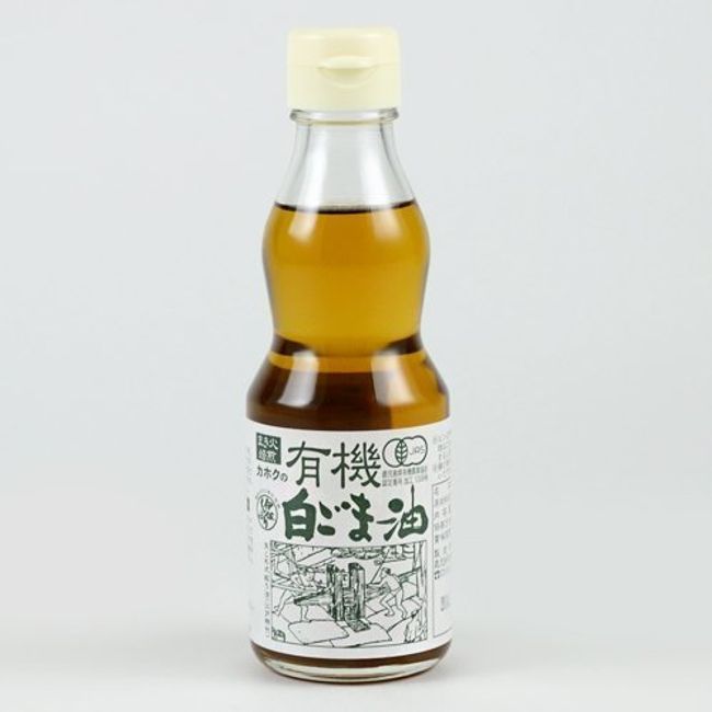 [Deikahoku Oil] Organic White Sesame Oil 5.6 oz (160 g) [Other]