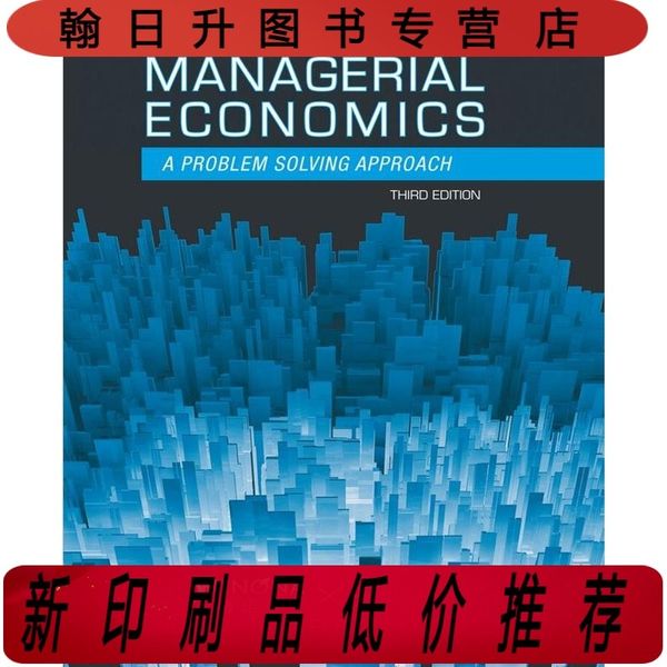 Managerial Economics (Luke M. Froeb, Brian T. McC（印刷版）