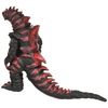 Ultra Monster Series 91 Gurgioborn