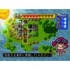 ミブリー&テブリー - Wii