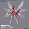 BANDAI SPIRITS 30MM Customize Material Cyber Effect/Multi-Joint (30 Minutes Missions)