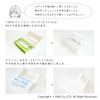 Oka Tissue Case 3-Way Fill Fit (Landscape, Hanging, Vertical)