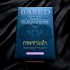 BASED Supplements Black Ginger MDF 11% - 30 capsules - 300mg per capsule