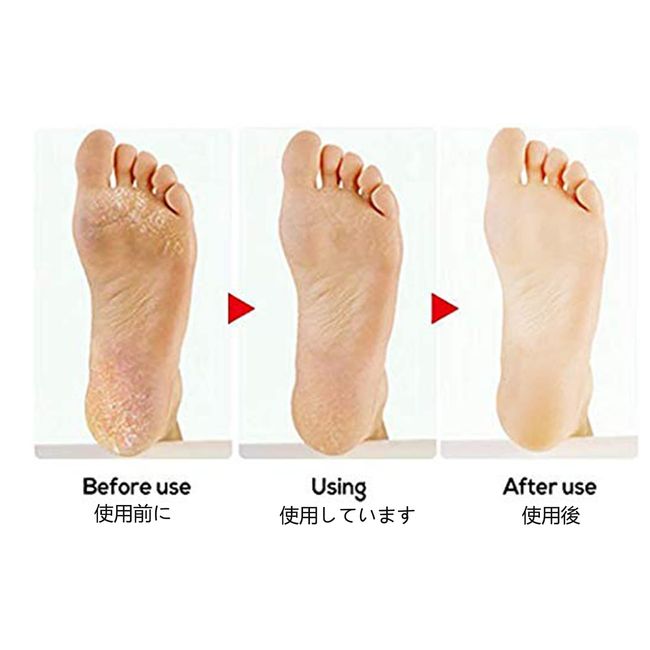 Unique Bargains 1pc Foot File Removes Dead Skin Pedicure Foot