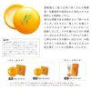 美香柑 みかんの生せっけん 50g [洗顔石けん 美容保湿成分60%配合 朝晩ご使用 約30日分]