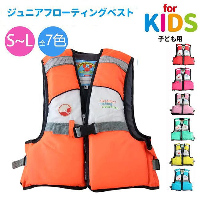 Reedark Children's Youth Floating Vest with Candle, Floating Vest, Lifesaving Device, Disaster Preparedness Goods, Inseam Belt Included, Water Play, Beach, River Play, Reflective Belt Included