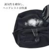Universal Headrest Covers, Set of 2