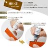 Edge Coated Leather Craft Edge Paint 23g, 16 Black