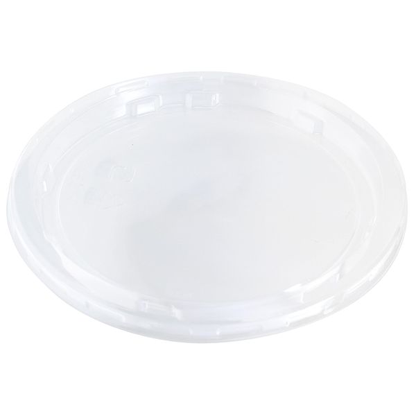 Squirrel Pack G250 TC Disposable Containers, Takeout, Lunch Bento Box, Transparent Cup, Clear Lid, 4.7 inches (12 cm), Diameter 4.7 inches (12 cm), Pack of 50, Made in Japan PABC114