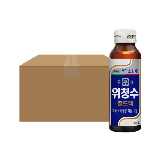 Guangdong Solpyo Weichengsoo Gold Liquid 75ml 10 pieces 10 boxes (100 bottles), Solpyo Weichengsoo Gold Liquid 75ml 10 pieces 1