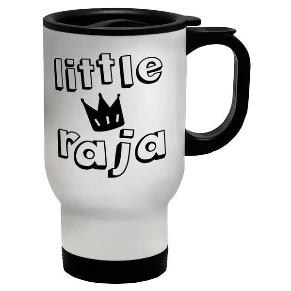 Shopagift Little Raja Travel Mug Cup
