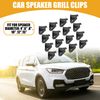 Partuto 16 Pcs Fit 4" 6" 8" Universal Speaker Grill Clips - Plastic Black