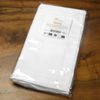 "Betty" White handkerchiefs - 11" Square - 12 Units