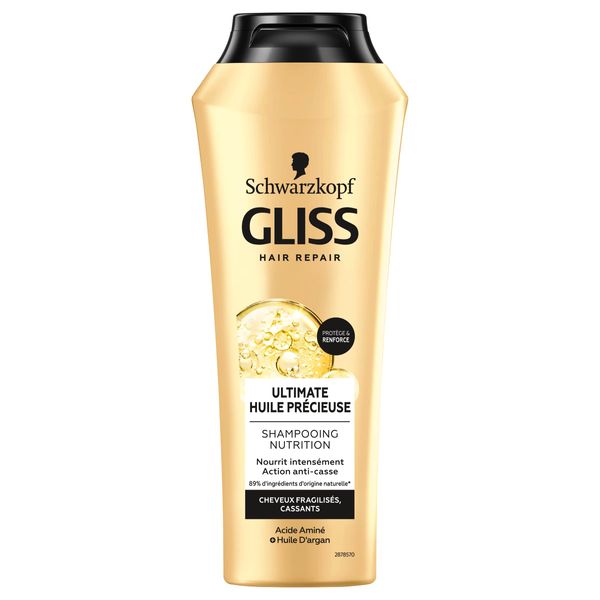 Schwarzkopf Gliss Shampoo Ultimate Oil 250ml (Pack of 2)