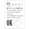 Pelican Soap, No Foundation Soap, 2.8 oz (80 g) x 1