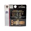 Momotaro Video Publishing KIVI-BLACK Plus