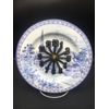 Ornamental Ornamental 8 1/4 Inch Wall Clock !