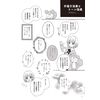 Icy Manga Lesson (Introductory Book)
