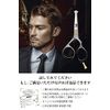 BRV MEN Round tip safety scissors, ideal for stylish gifts [US long-selling] All handmade by professional craftsmen, men's nose hair, face, beard, eyebrows, 100% stainless steel, safe [Japanese genuine/silver]