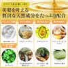 405 Cleansing Conditioner Moist White Floral 405 Crecon Cream Shampoo Scalp Care Hair Pack Treatment Shampoo Trial 20ml