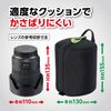 HAKUBA Carry Cart Soft Lens Pouch 02 Black