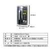 Washable Men's Multi Trimmer 鼻毛 Ears and Hair Clean, Cut mebm – 6 