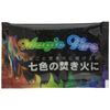 BUNDOK Magic Fire BD-362 Bonfire Flame, Rainbow Color