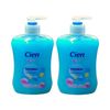 2x [CIEN] KIDS | HANDWASH | BUBBLE GHUM | 500ML EACH