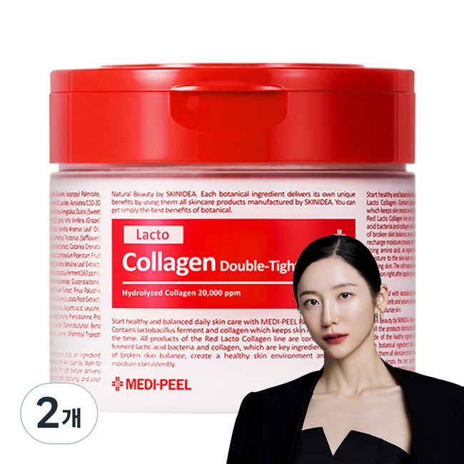 Medi-Peel Lacto Collagen Double Tight Pad