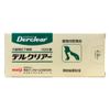 Delklear for Dogs and Cats, 100 Tablets (Animal Medicine)