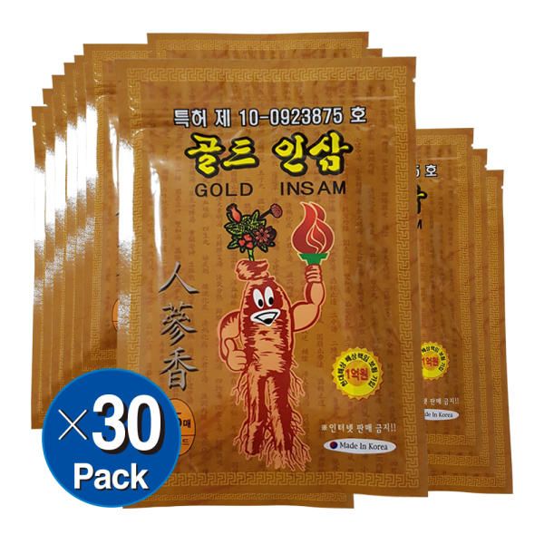 Gold Ginseng Health Pads 30 packs