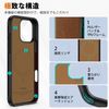 TUCCH iPhone 16 Pro Max Compatible Case, Notebook Type, 2 in 1 Separation Type, iPhone 16 ProMax Notebook Case, Removable, [RFID Blocking] Card Pocket, Horizontal Stand Function, Shock Absorption,