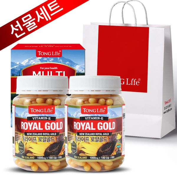 Gift box + shopping bag - New Zealand - New Zealand genuine - Tonglife - Royal Gold Vitamin E (Royal Jelly) 6 months supply - 2 bottles