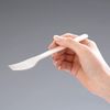 [2022] Wpc. Patterns Cutlery Set, Pion Red, Chopsticks, Fork and Spoon W063-085