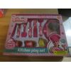 TOY KITCHEN PLAY SET WITH FOOD WITH HOT PLATE