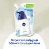Nivea Crème Soft Sachet Recharge 500 ml (packaging may vary)