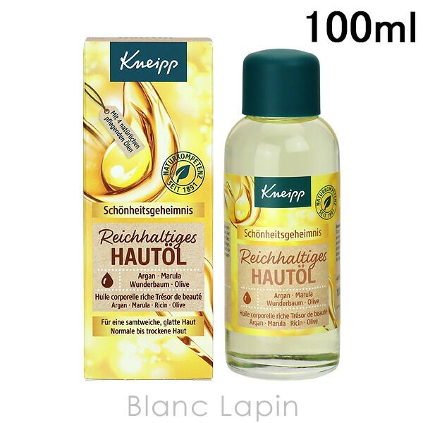 [Up to 400 yen OFF coupon available] KNEIPP Body Oil Argan &amp; Marula 100ml [129532]