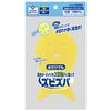 zubizuba A Calming Bath Sponge 1 Pcs , , ,