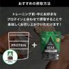 ALPRON PRO BCAA Plain 3.5 oz (100 g), Made in Japan