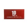 DHS 10x D40 and 3-Star White Table Tennis Balls
