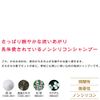One Photochemical 一光 Hair Shampoo 500ml