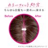 Brone Color Treatment, Cacao Brown