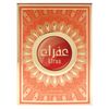 Hamidi Afraa for Unisex - 0.67 oz Perfume Oil