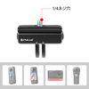 Puluz Quick Release Aluminum Alloy Material Camera Locking Magnetic Plus Claws with Magnetic Quick Release Base