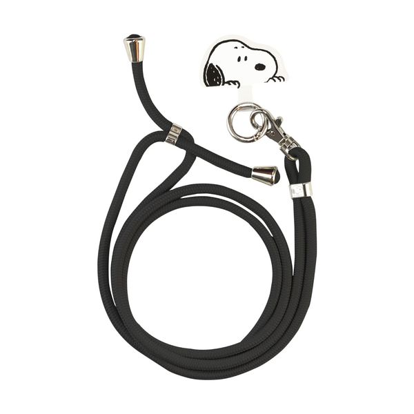 Gourmandise SNG-721A Peanuts Multi Ring Plus Strap Set Snoopy