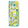 Showa Notes 950520M01 Minions Gift Set, Stationery Set, Crystal Case Type